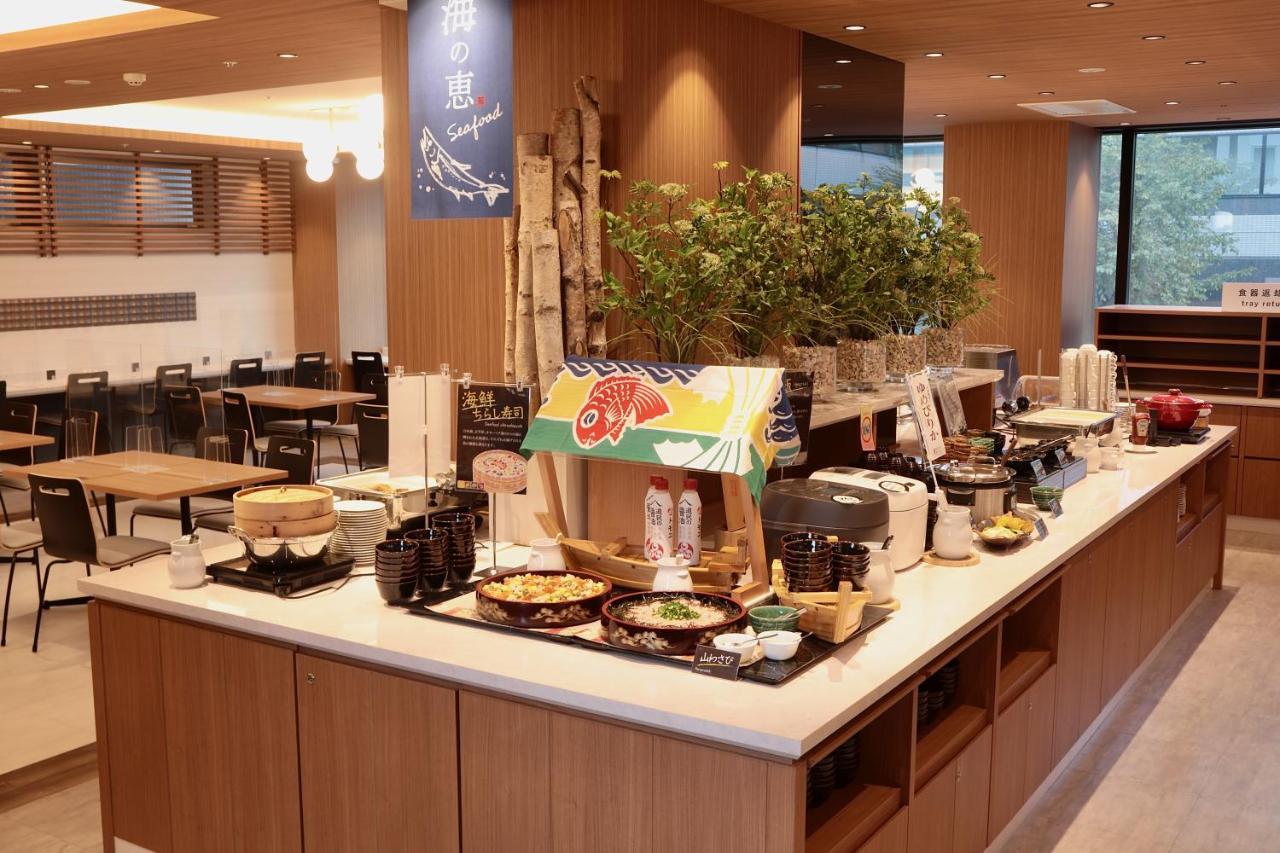 Washington Plaza 3* Sapporo