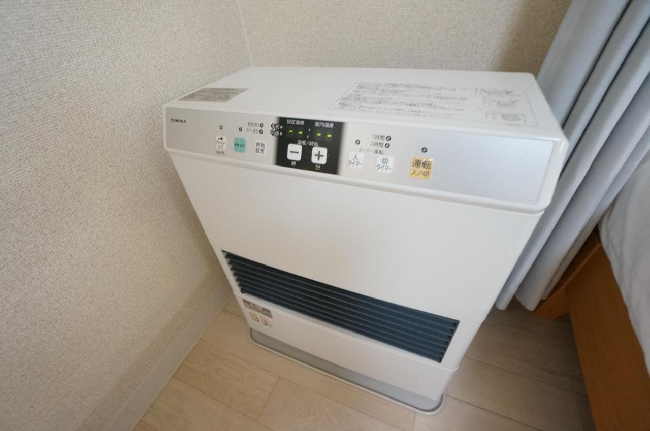 Ik Minami 6 Jo Residence: Extended Near Toyohira-susukino Station
