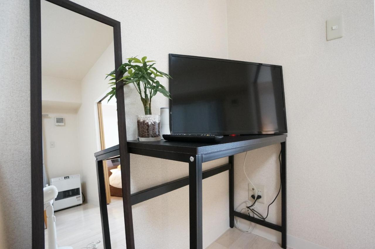Ik Minami 6 Jo Residence: Extended Near Toyohira-susukino Station Apartment