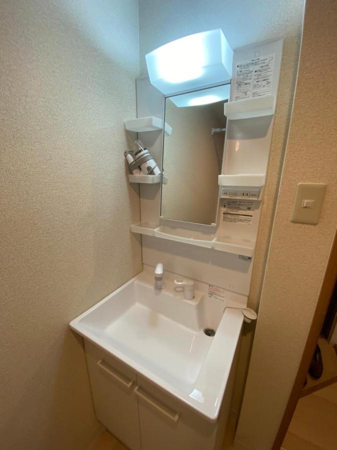 Apartment Ik Minami 6 Jo Residence: Extended Near Toyohira-susukino Station Sapporo