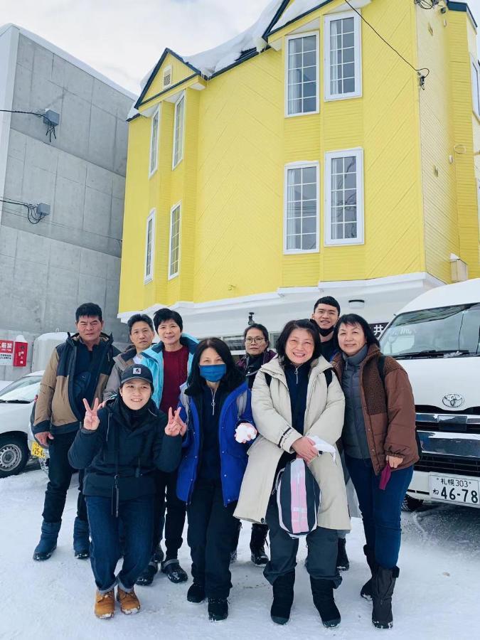 Warm House2 Sapporo
