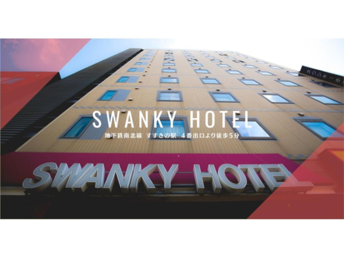 Swanky Otomo - Vacation 99074v Hotel Sapporo