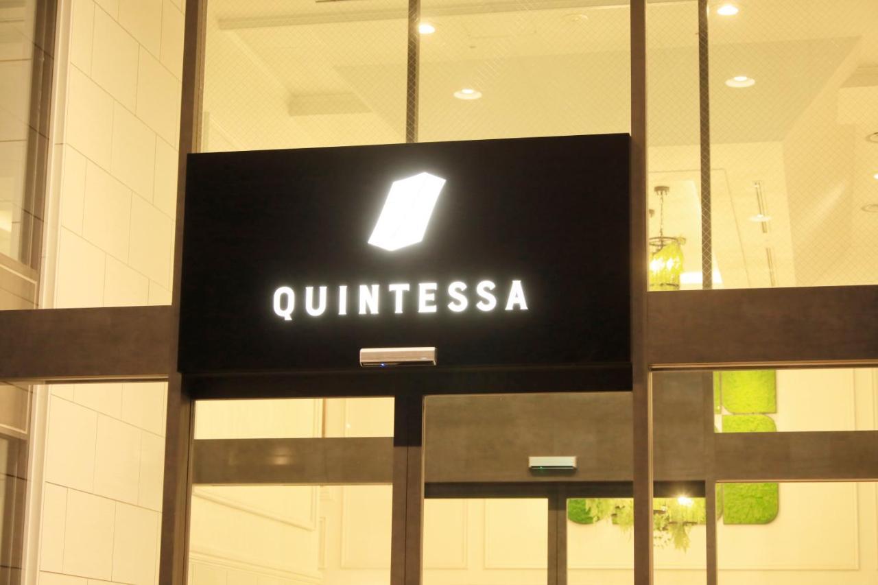 Hotel Quintessahotel Sapporosusukino63 Relax&spa Sapporo