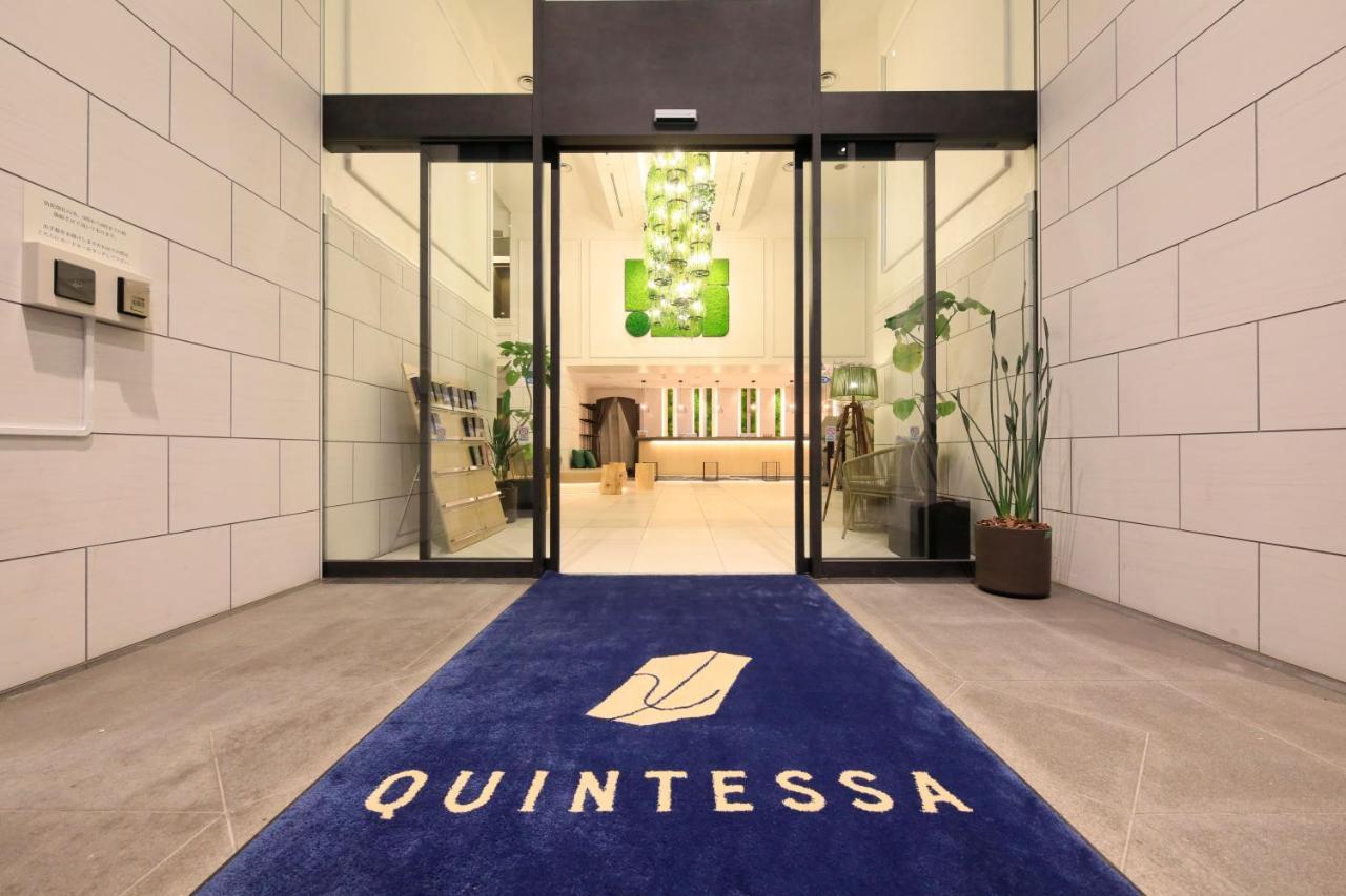 Quintessahotel Sapporosusukino63 Relax&spa Hotel 3*