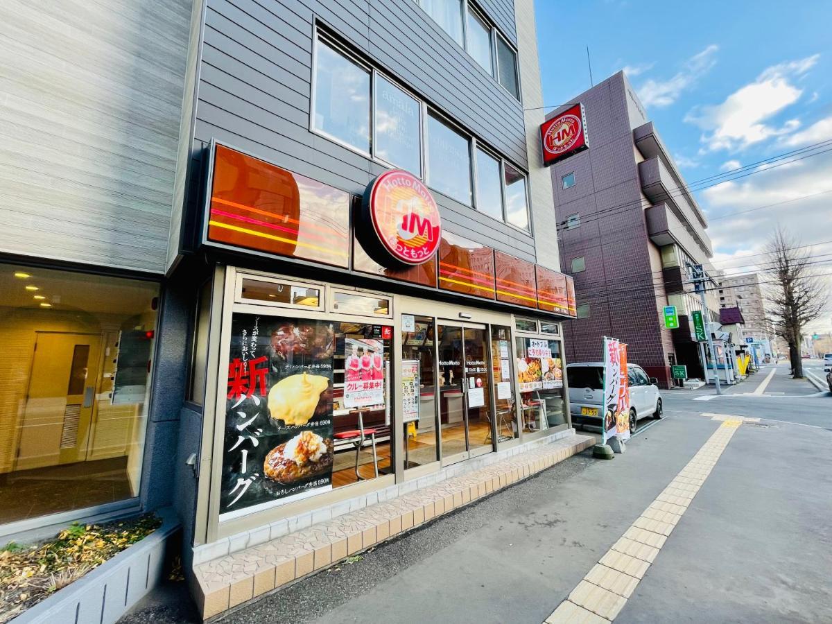 5-1観光スポット【大通公園】徒歩1分のサービスアパートメントsapporo大通西