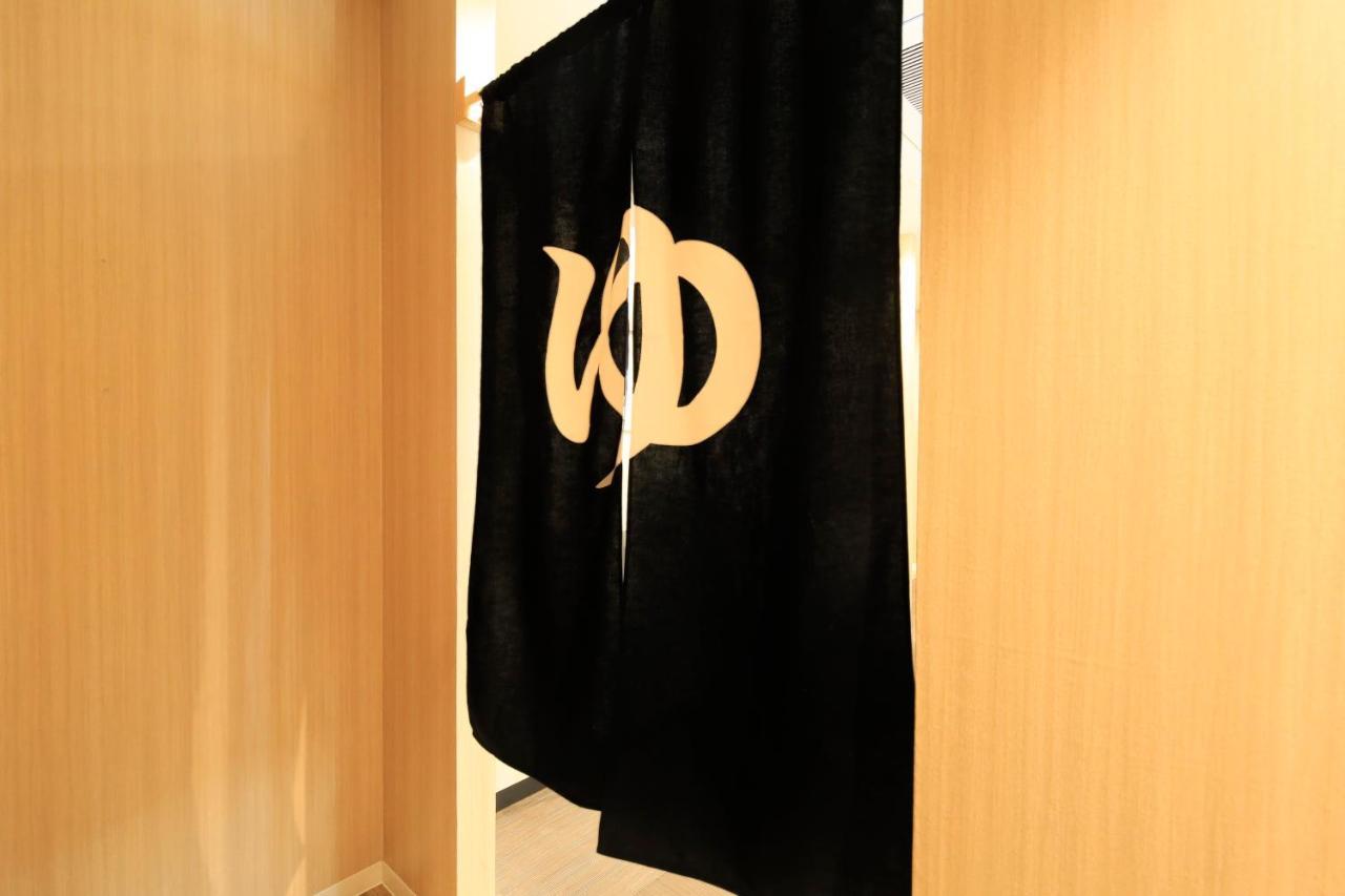 Hotel Quintessahotel Sapporosusukino63 Relax&spa 3*
