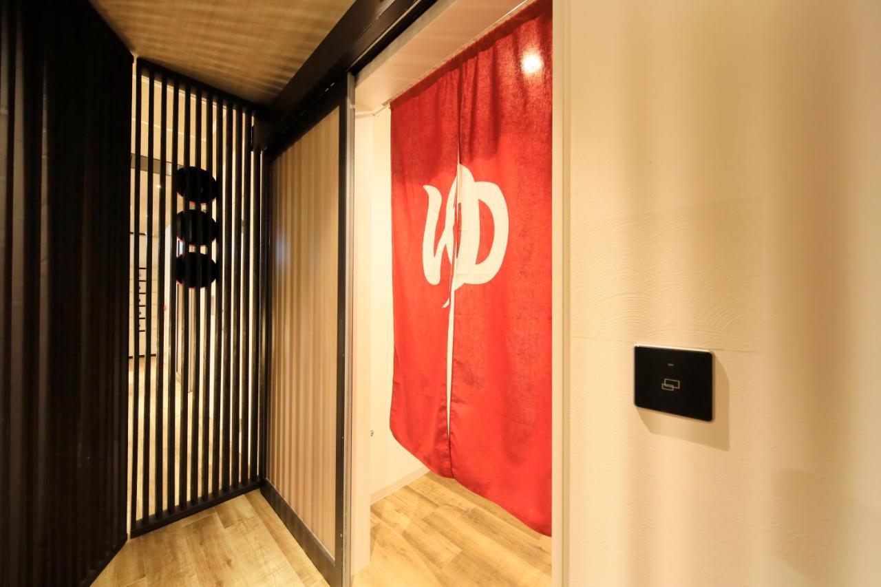 Quintessahotel Sapporosusukino63 Relax&spa 3* Sapporo