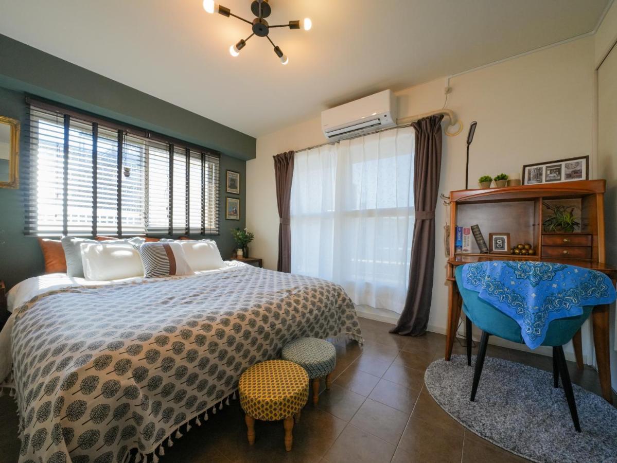 Flourish 67 Apartment Sapporo