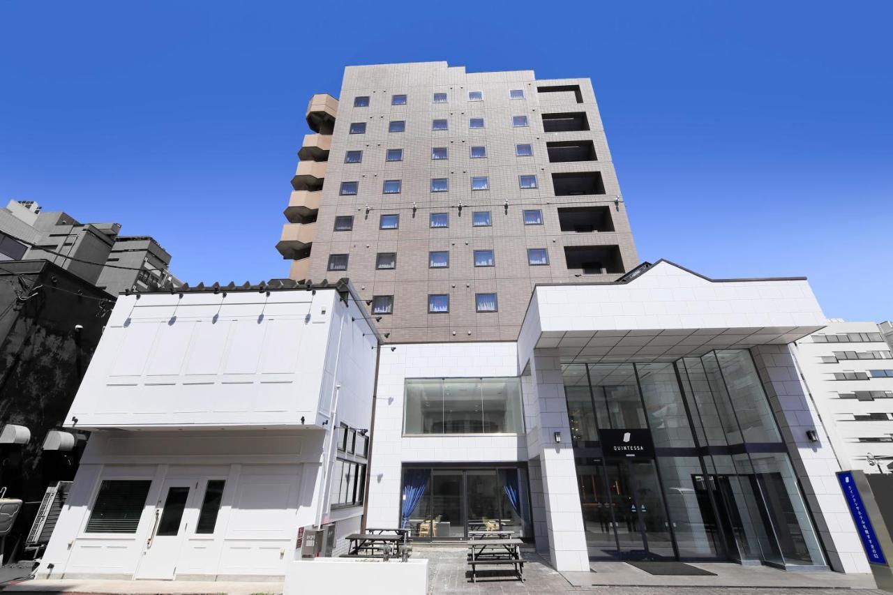 Quintessahotel Sapporosusukino63 Relax&spa Hotel 3*