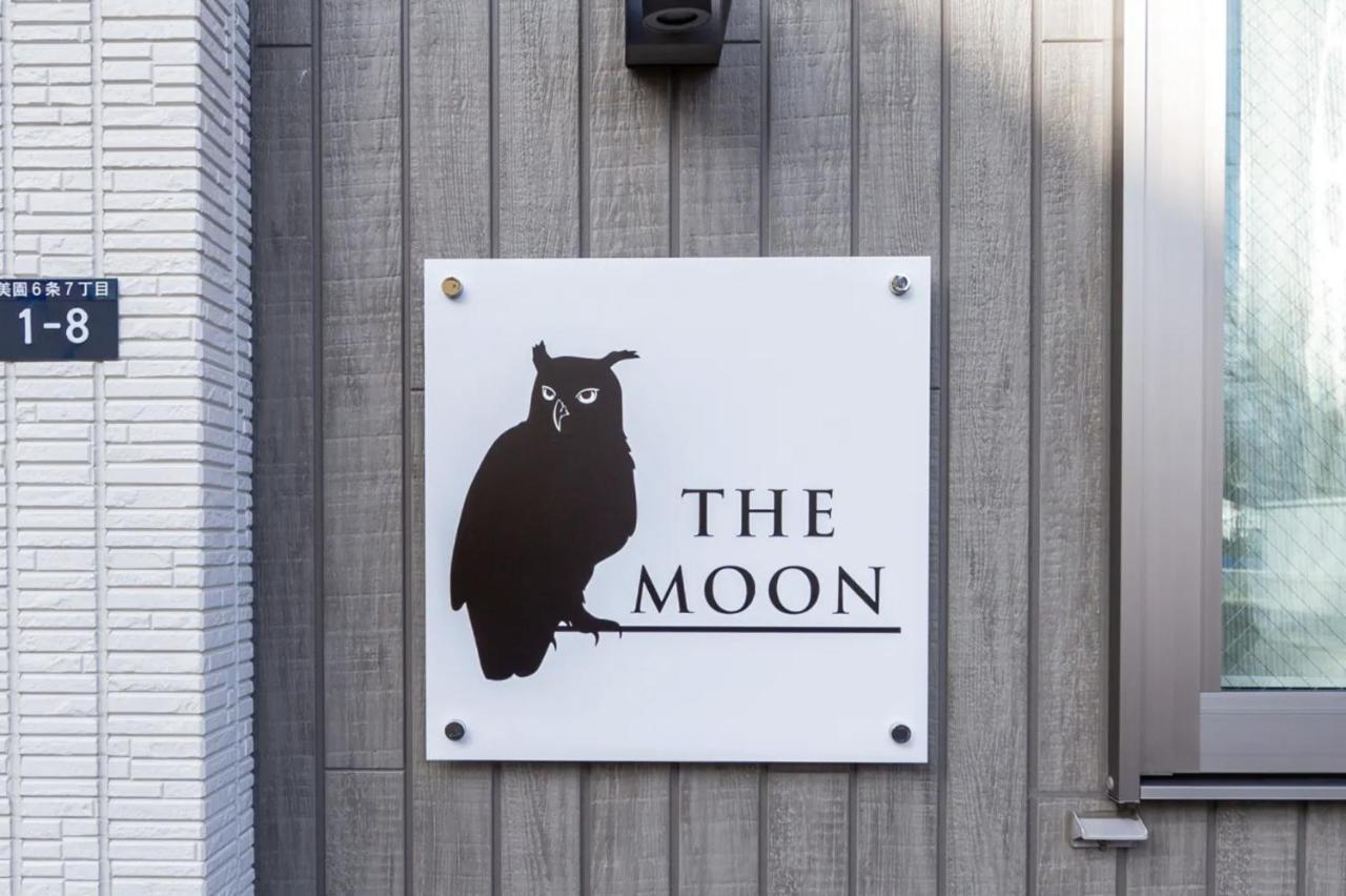 Holiday home The Moon *