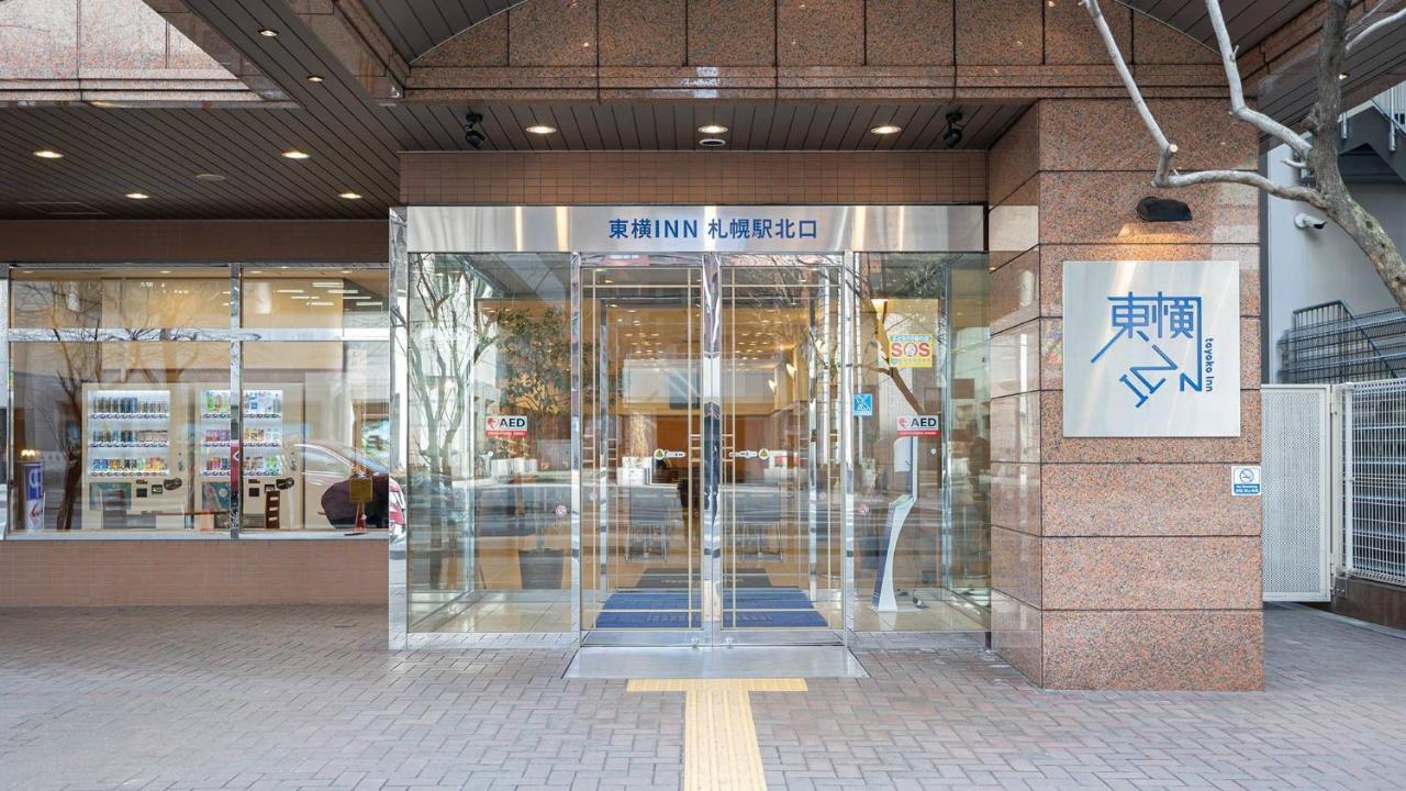 Toyoko Hokkaido Sapporo-eki Kita-guchi 3* Sapporo