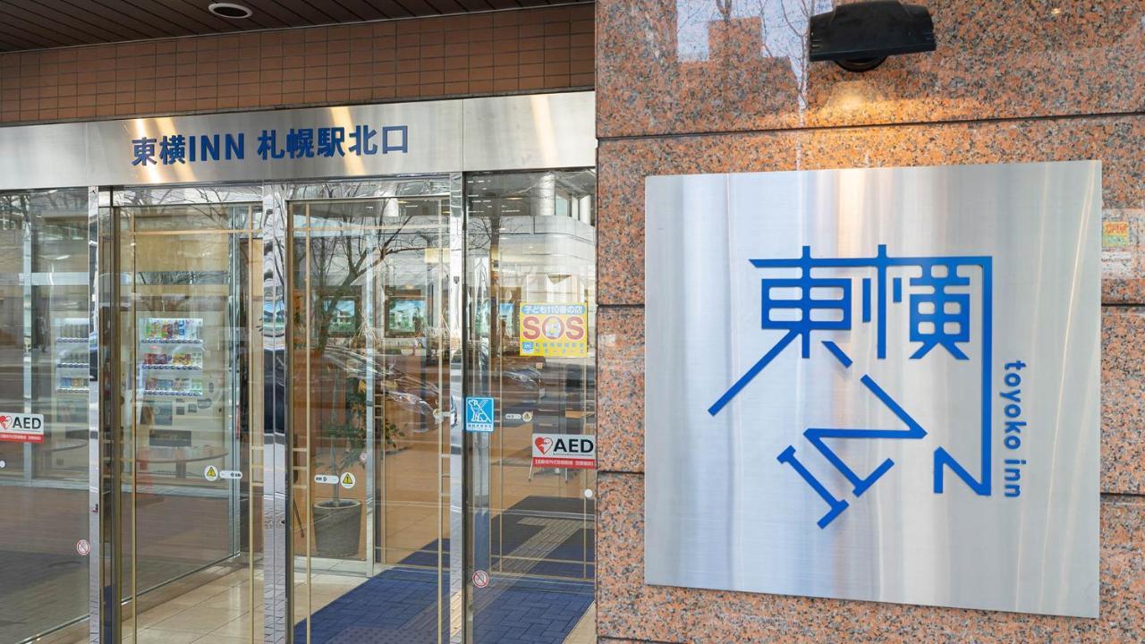 Toyoko Hokkaido Sapporo-eki Kita-guchi 3*