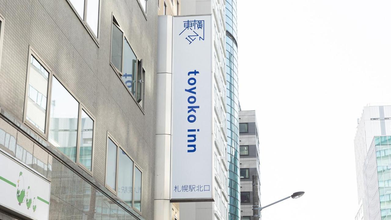 Hotel Toyoko Hokkaido Sapporo-eki Kita-guchi 3*