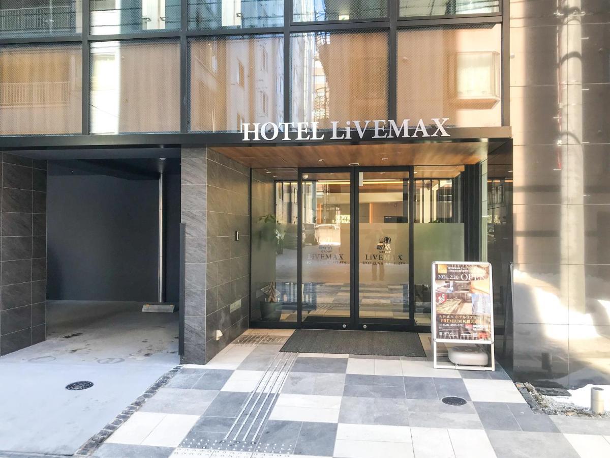 Livemax Premium Odorikoen Hotel Sapporo