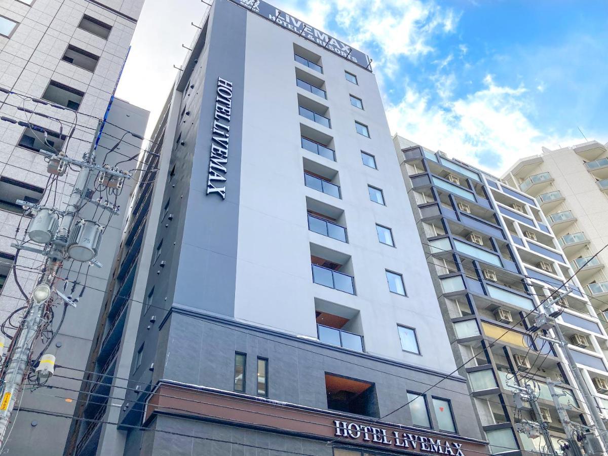 Livemax Premium Odorikoen Hotel 3*