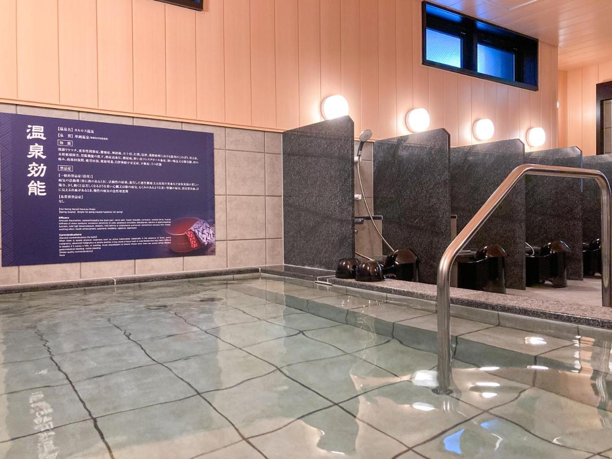 Hotel Livemax Premium Odorikoen Sapporo