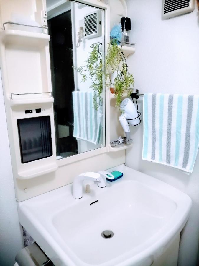 Aup178 Apartment Sapporo