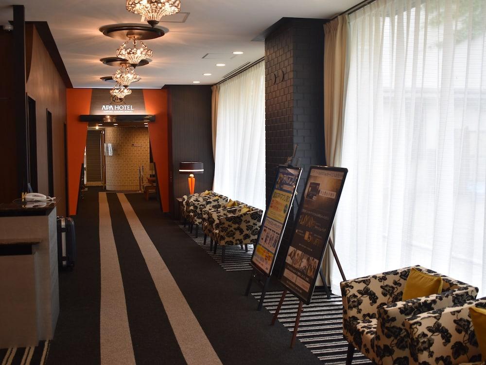 Hotel Apa Susukino Ekimae 3*