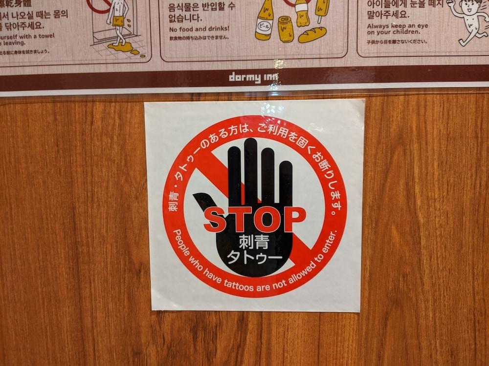 Dormy Annex Hotel Sapporo