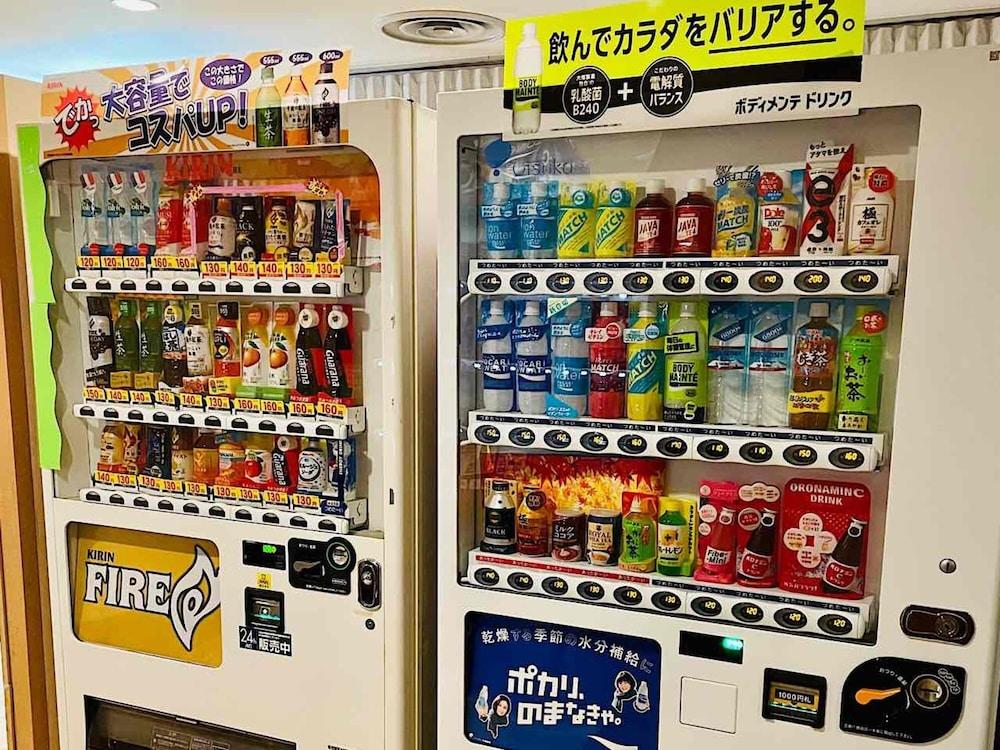 Apa Odori Ekimae Minami Hotel 3*
