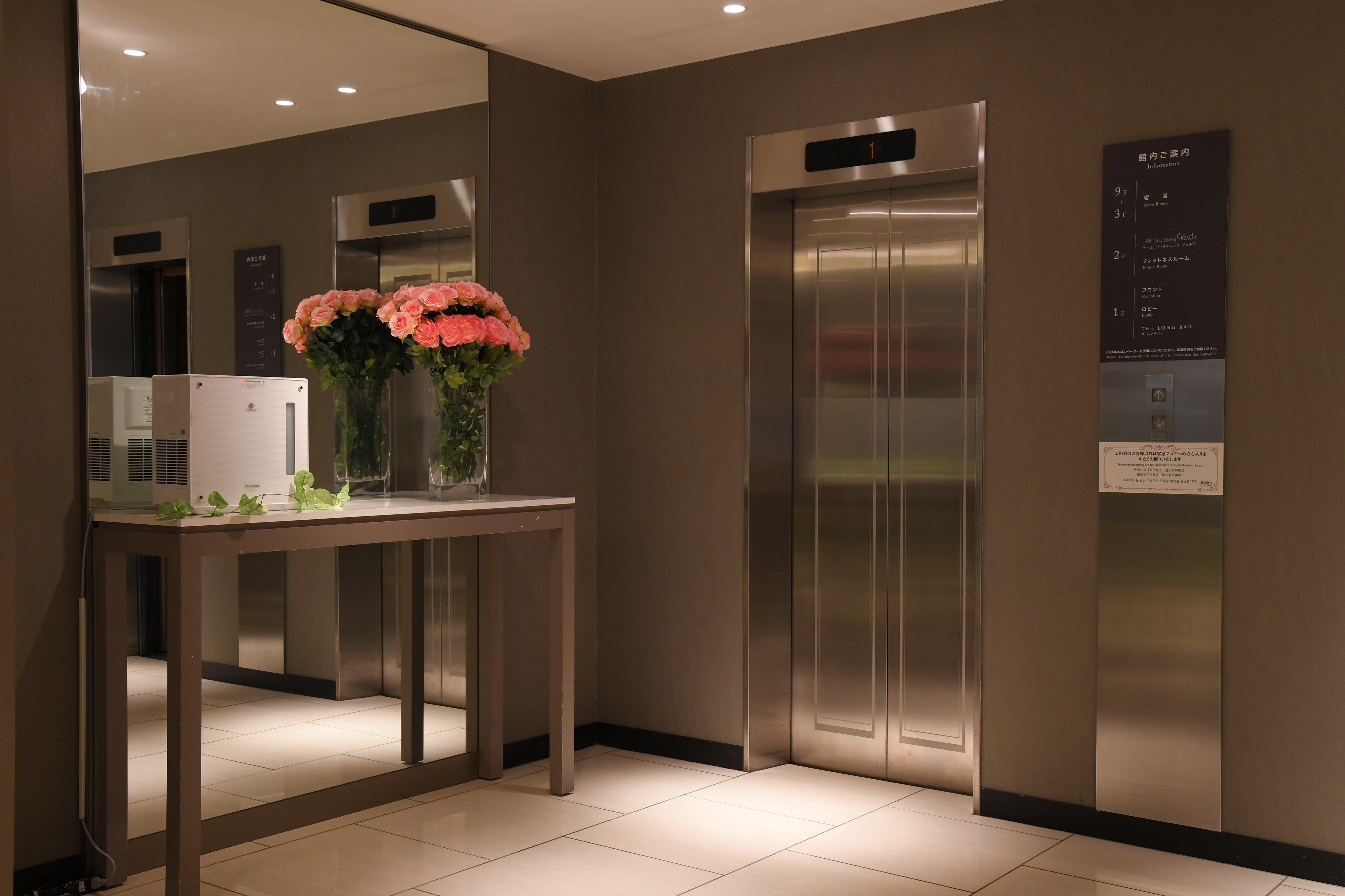 Ana Susukino Hotel