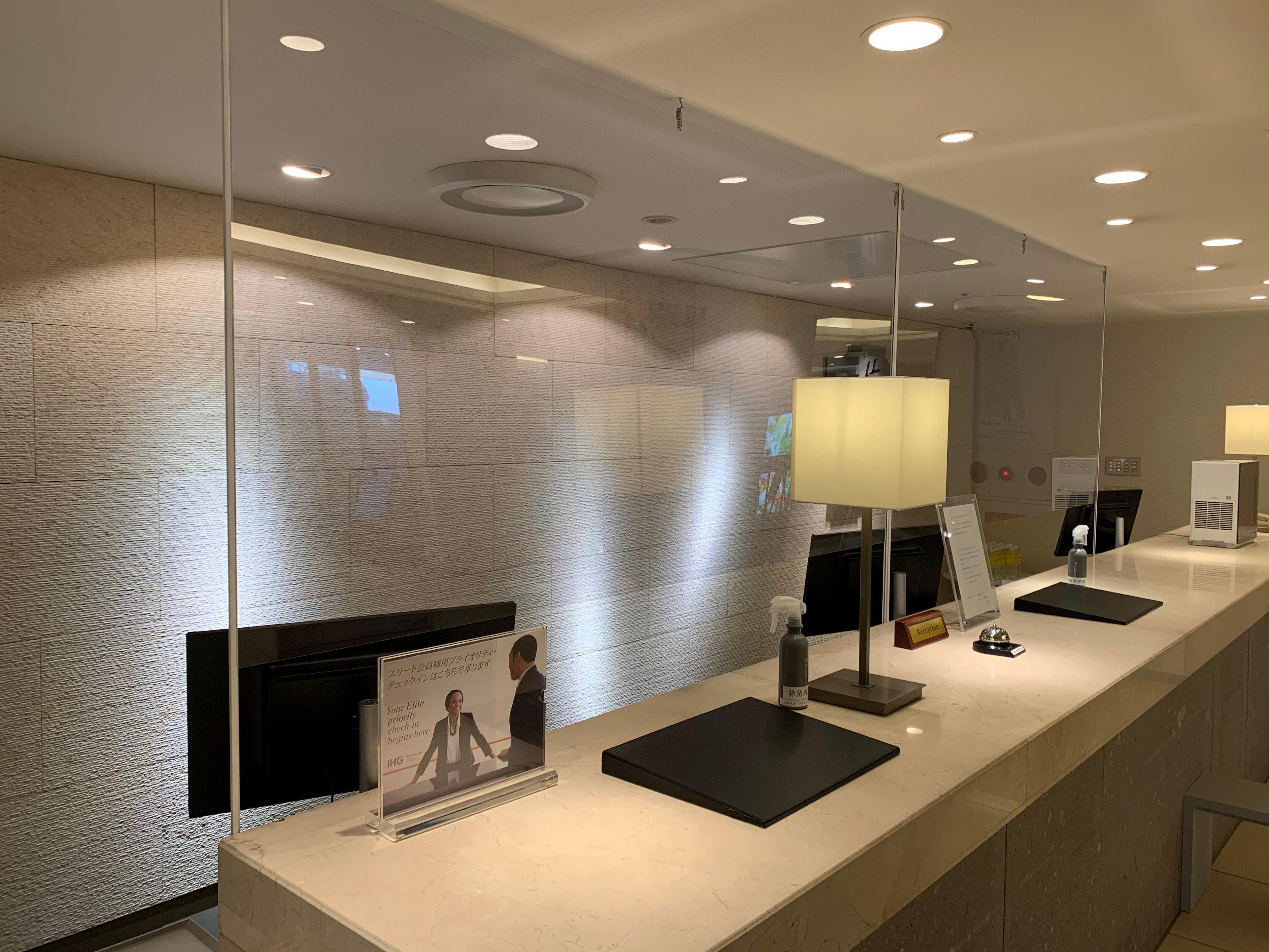 Hotel Ana Susukino