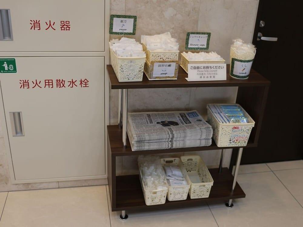 Toyoko Hokkaido Sapporo-eki Kita-guchi Hotel 3*