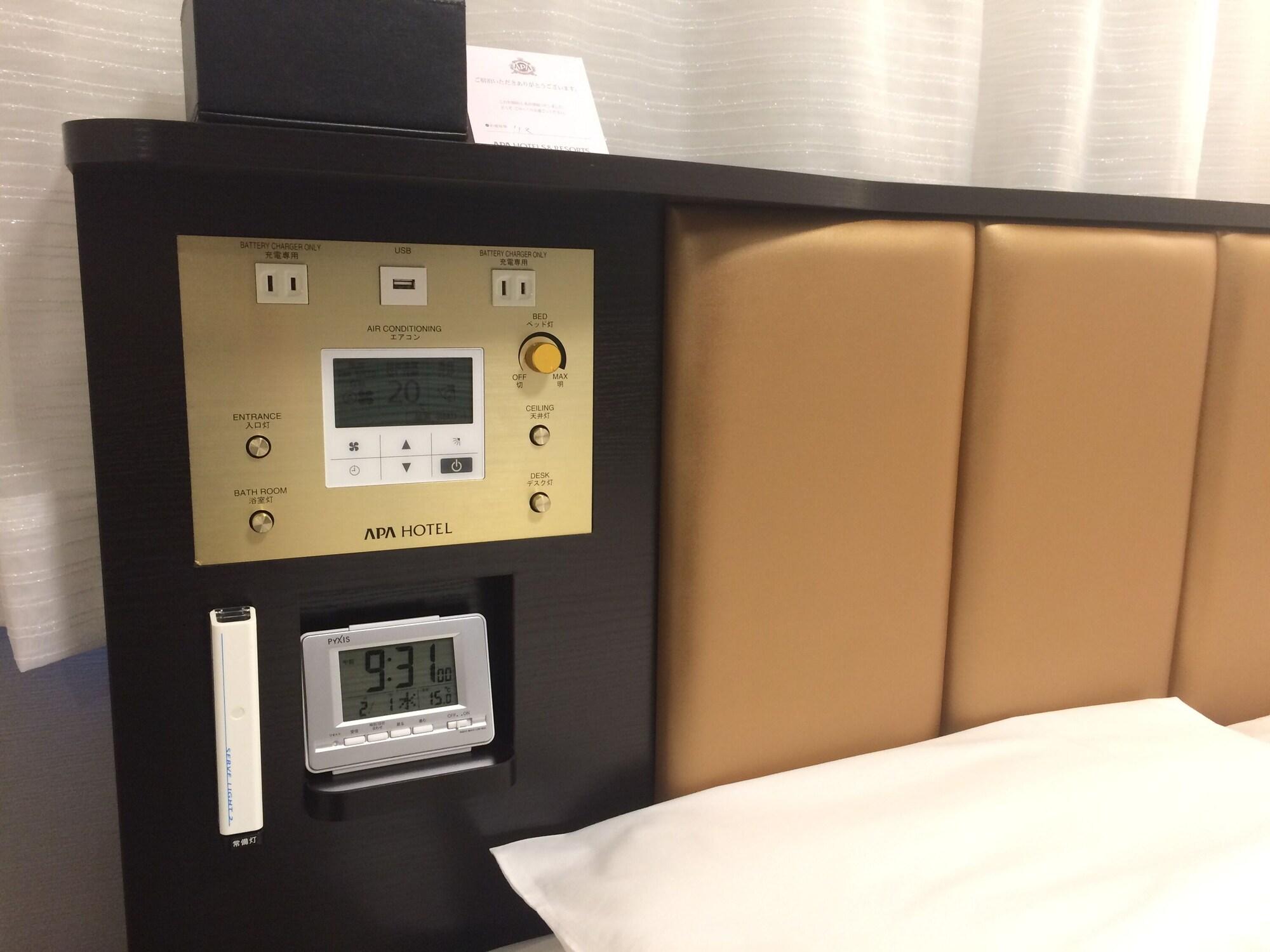 Hotel Apa Hosui Susukino Ekimae