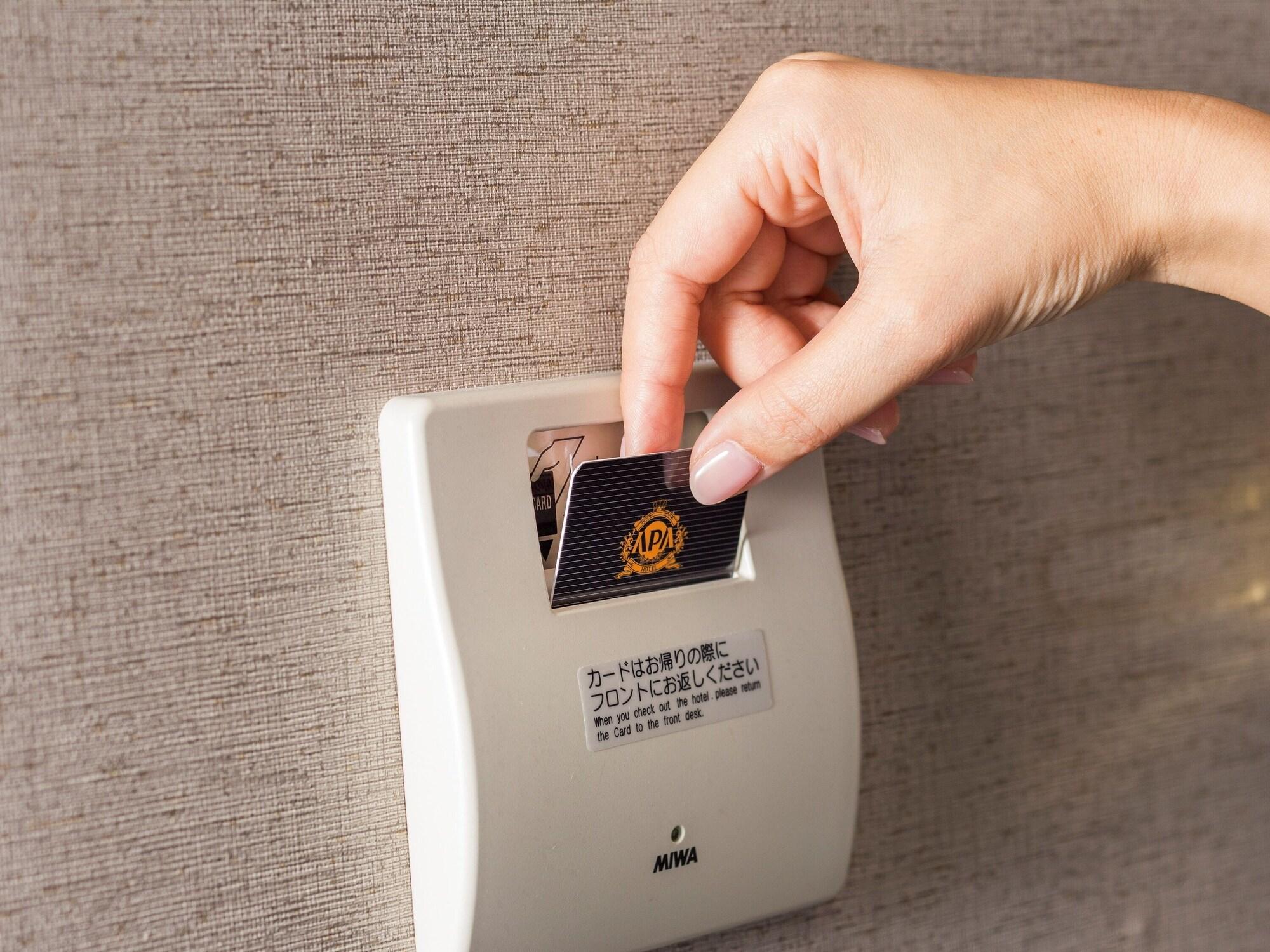 Apa Hosui Susukino Ekimae Hotel 3*