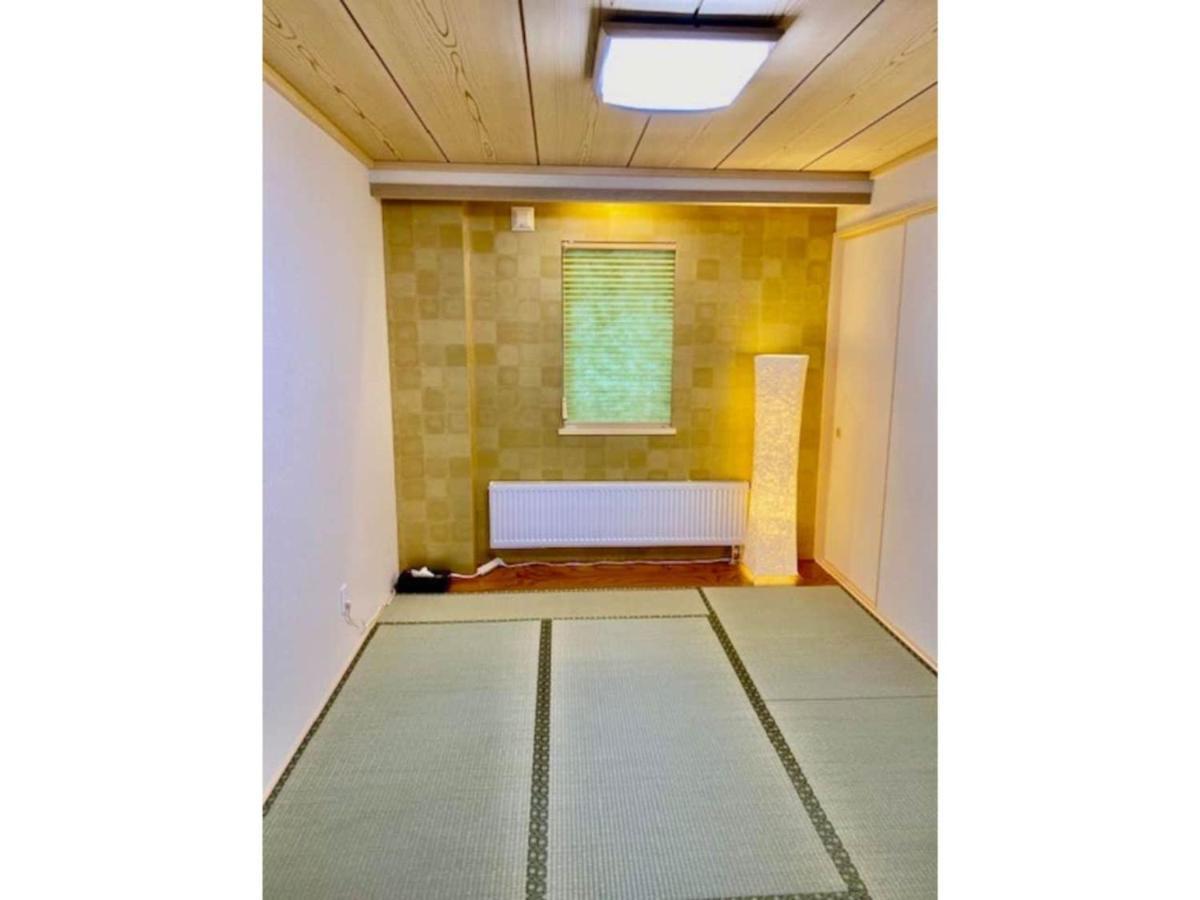 Holiday home Popiteru - Vacation 80823v Sapporo