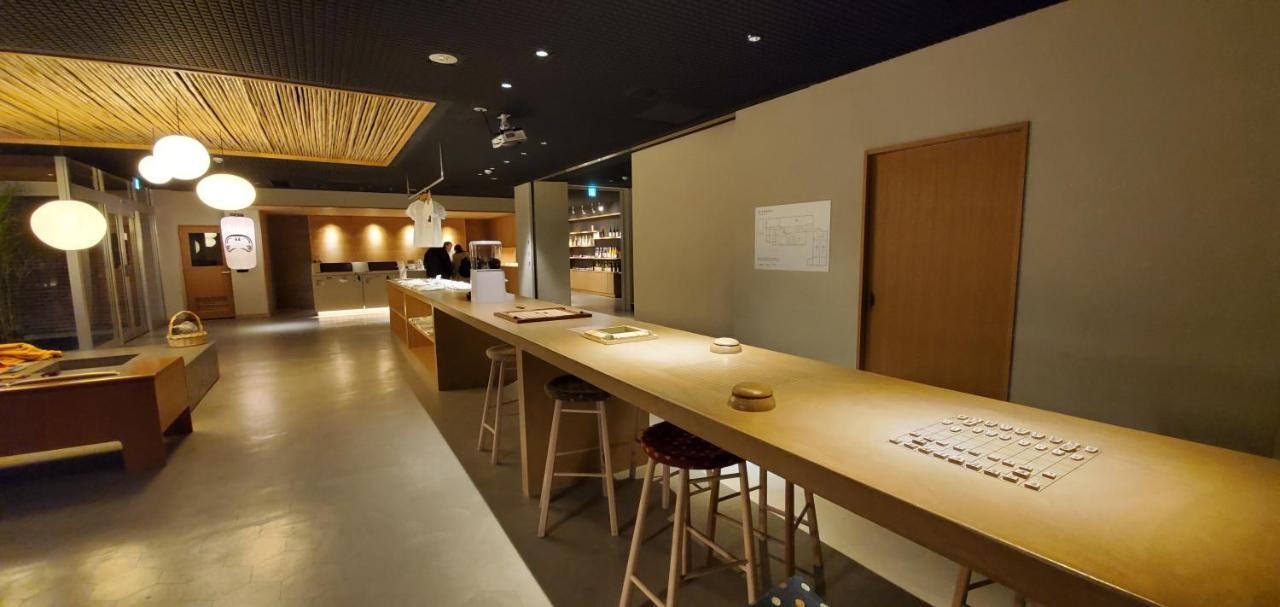 Hatagoya Jozankei Shoten-adult Only Ryokan