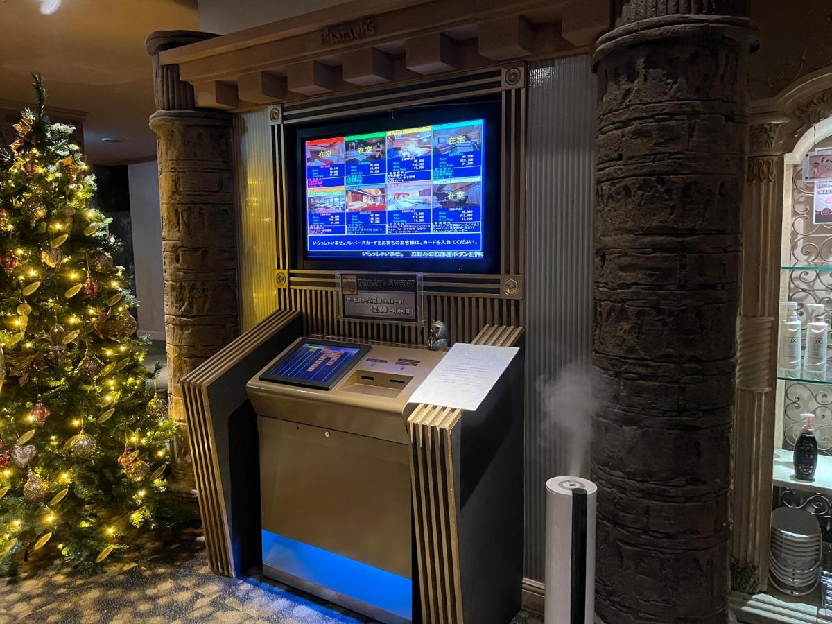 Love hotel Pharaoh-adult Only