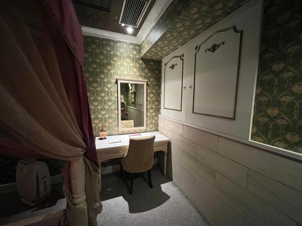 Love hotel Pharaoh-adult Only Sapporo