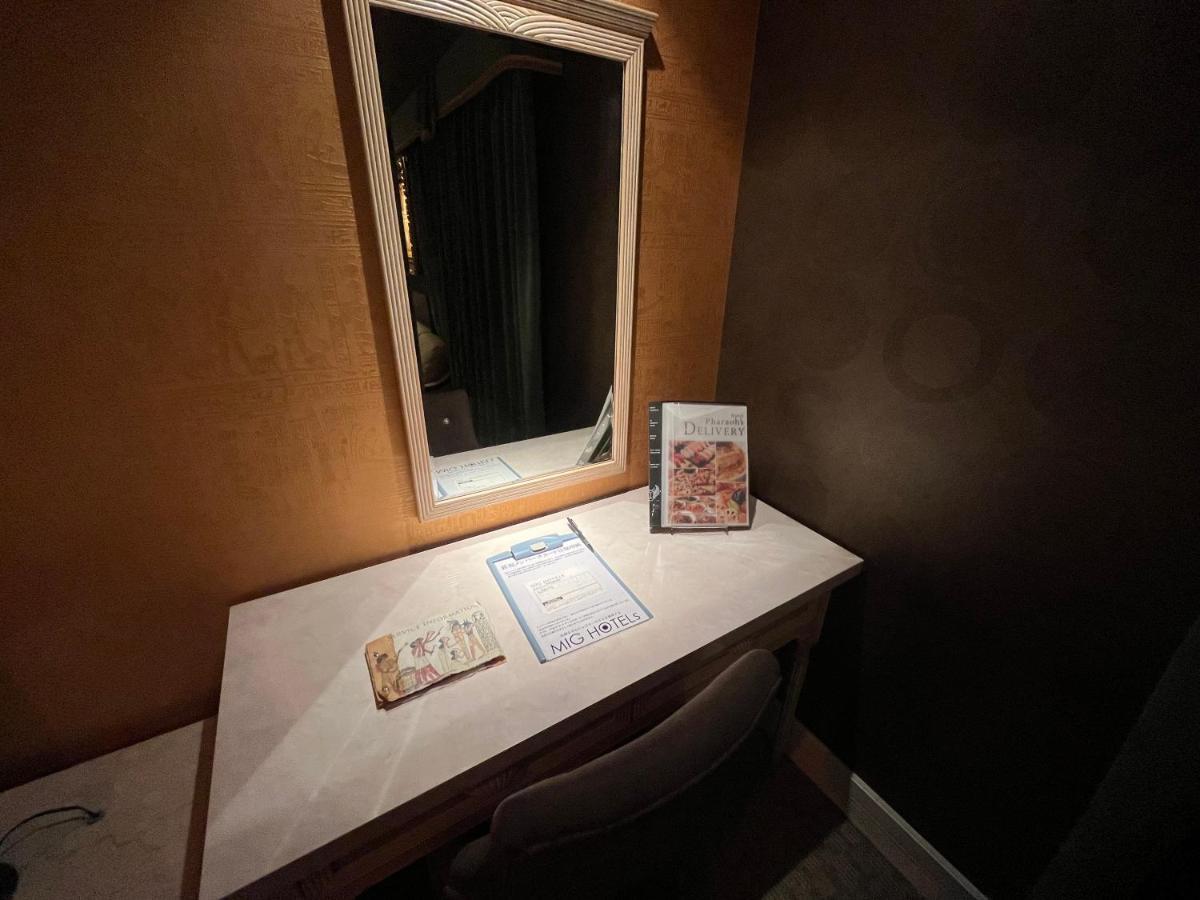Love hotel Pharaoh-adult Only Sapporo