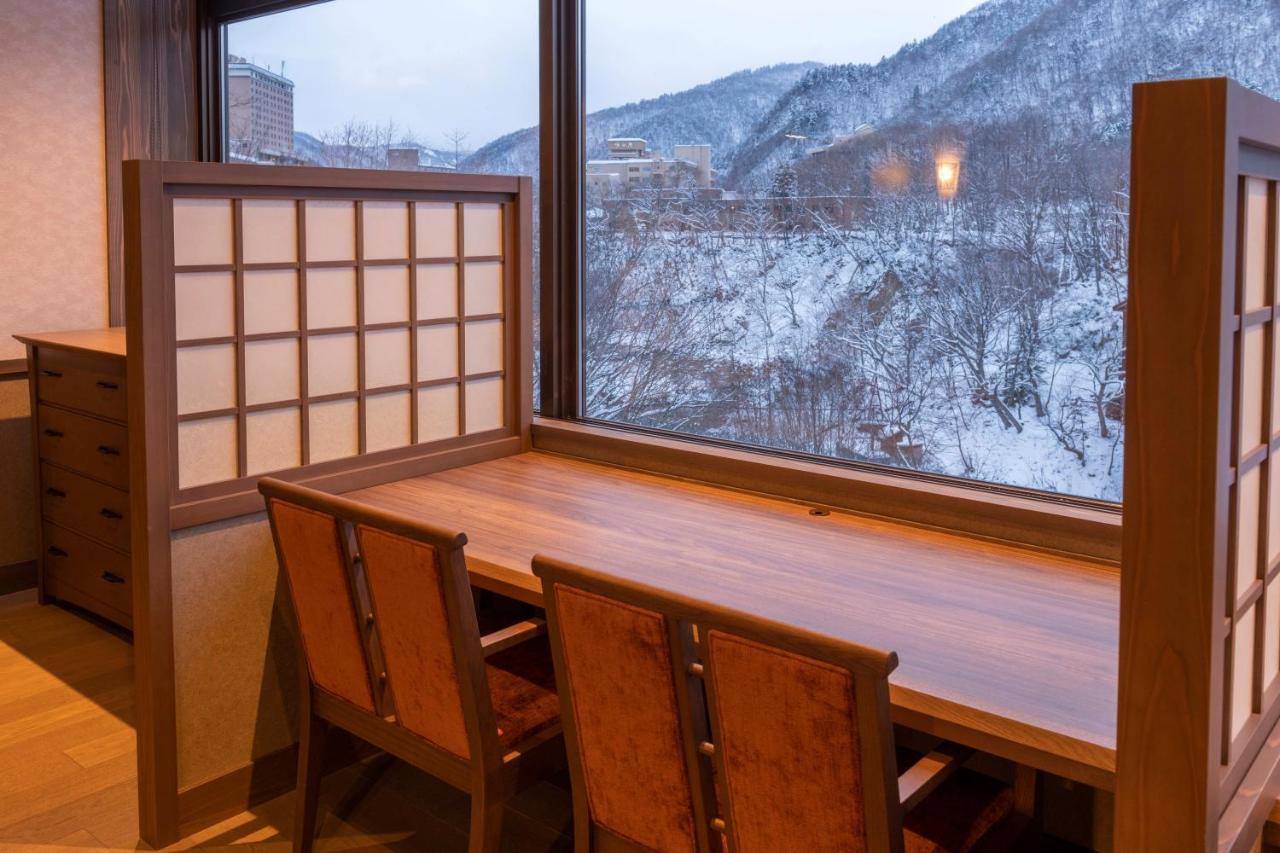 Jozankei Onsen Yurakusoan Ryokan Sapporo