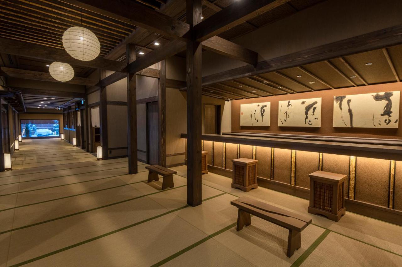 Jozankei Onsen Yurakusoan 4*