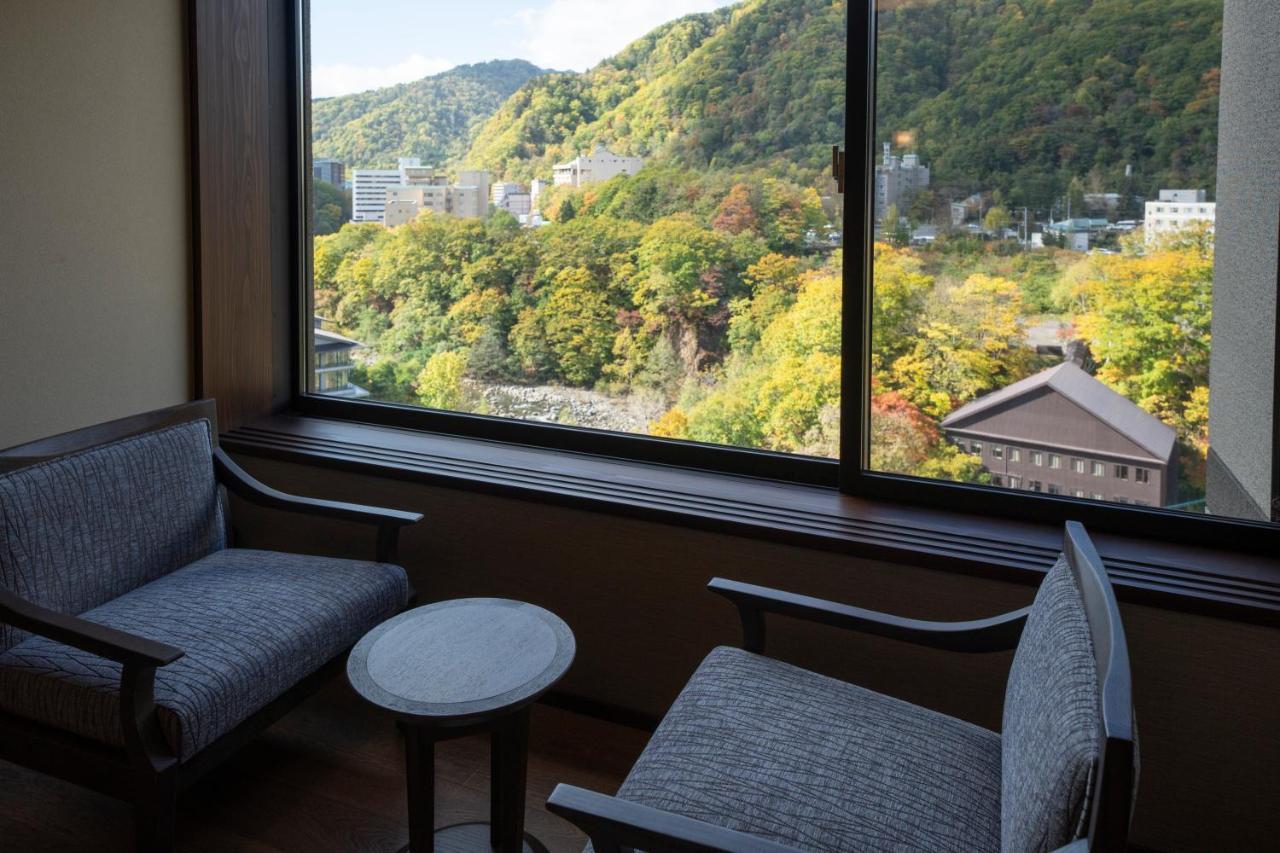Ryokan Jozankei Onsen Yurakusoan 4*