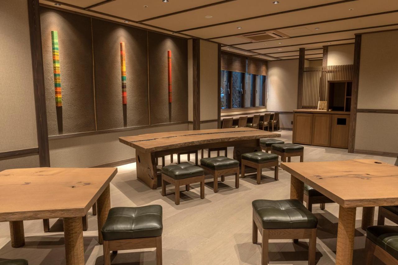Ryokan Jozankei Onsen Yurakusoan Sapporo