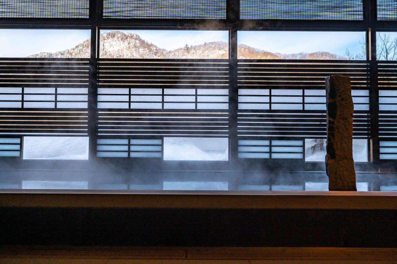 Jozankei Onsen Yurakusoan 4*