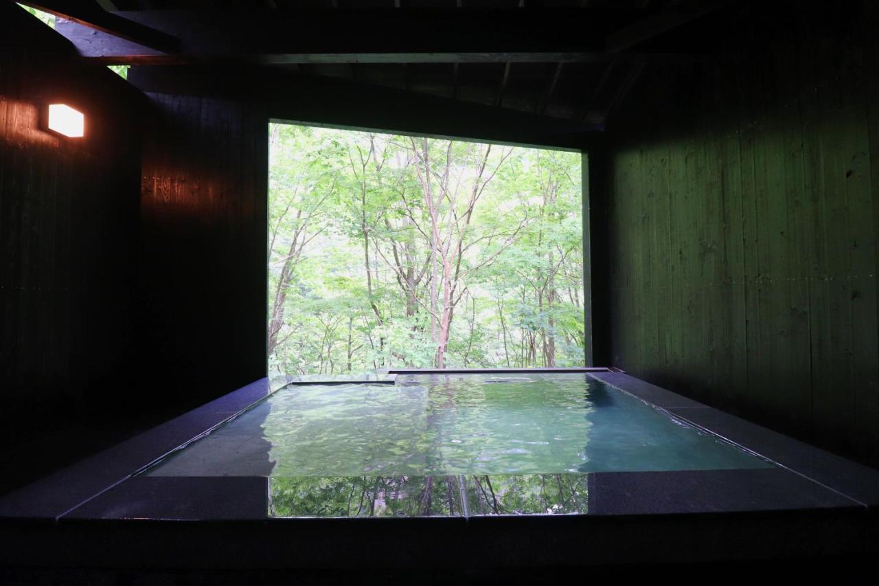 Ryokan Suigan 4*