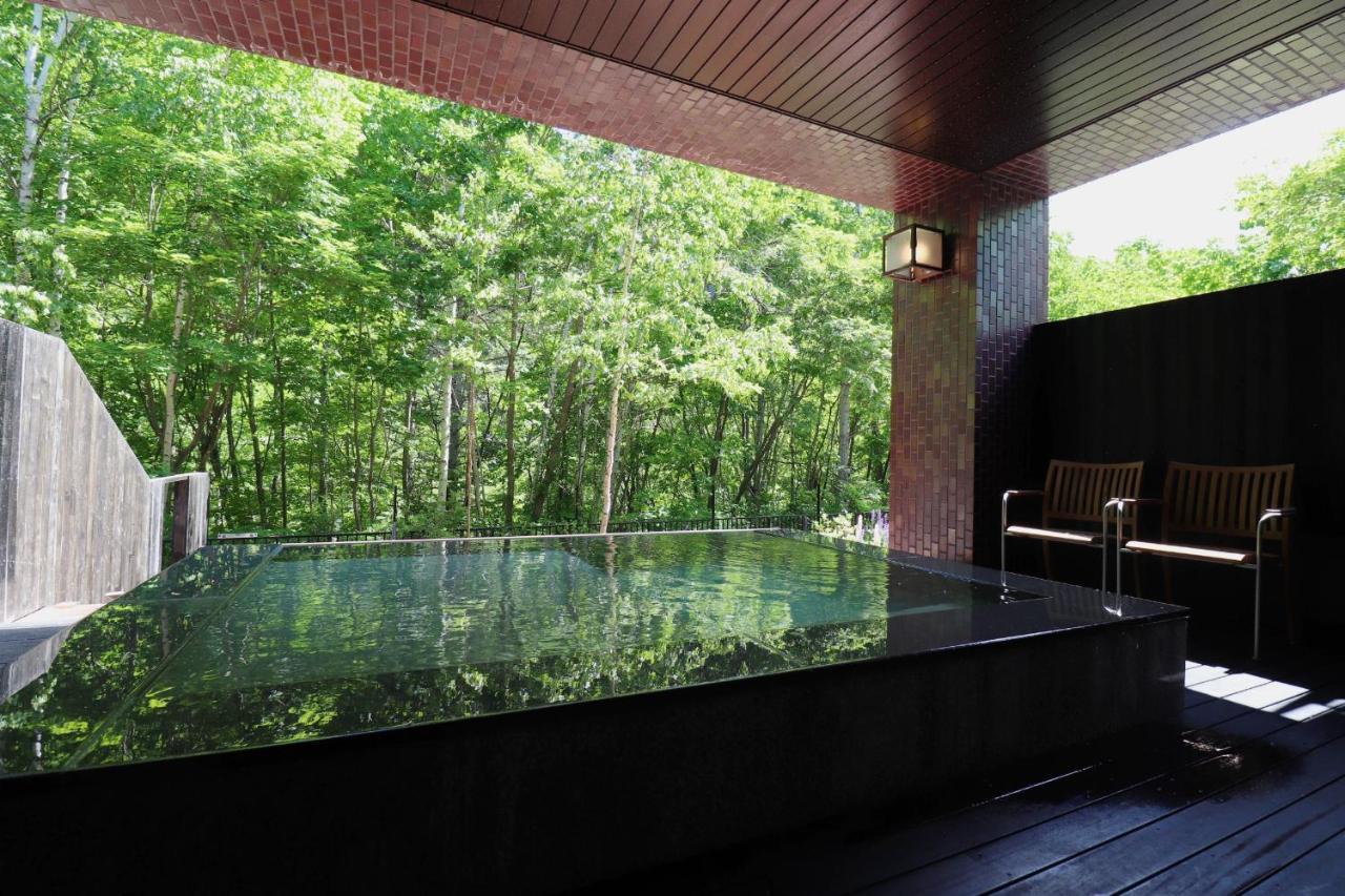 Ryokan Suigan 4*
