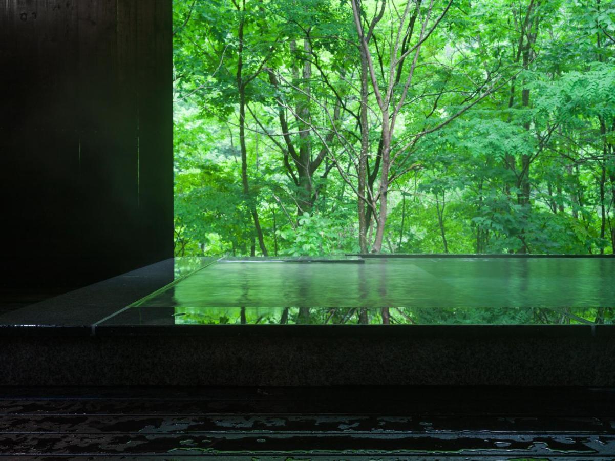 Ryokan Suigan 4*
