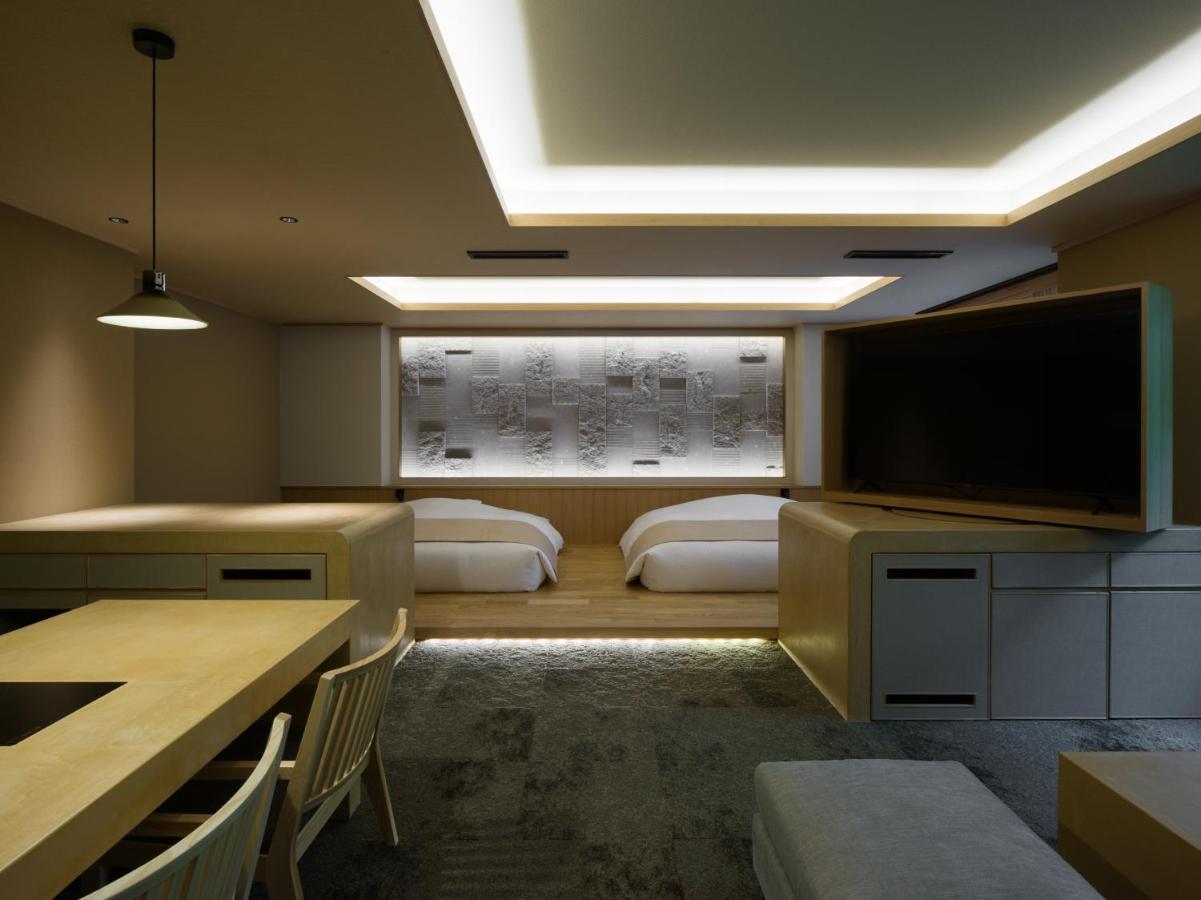 Suigan Ryokan 4*