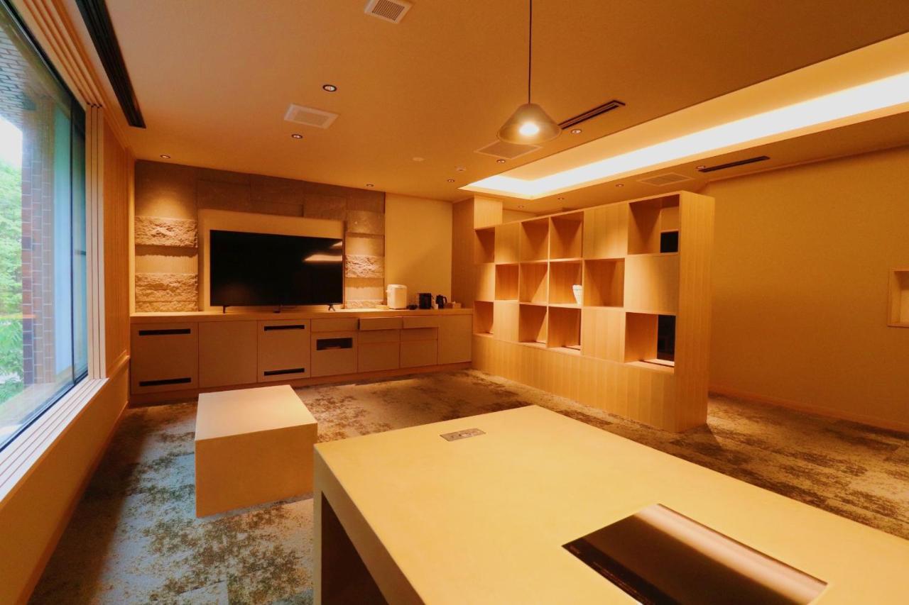 Suigan Ryokan