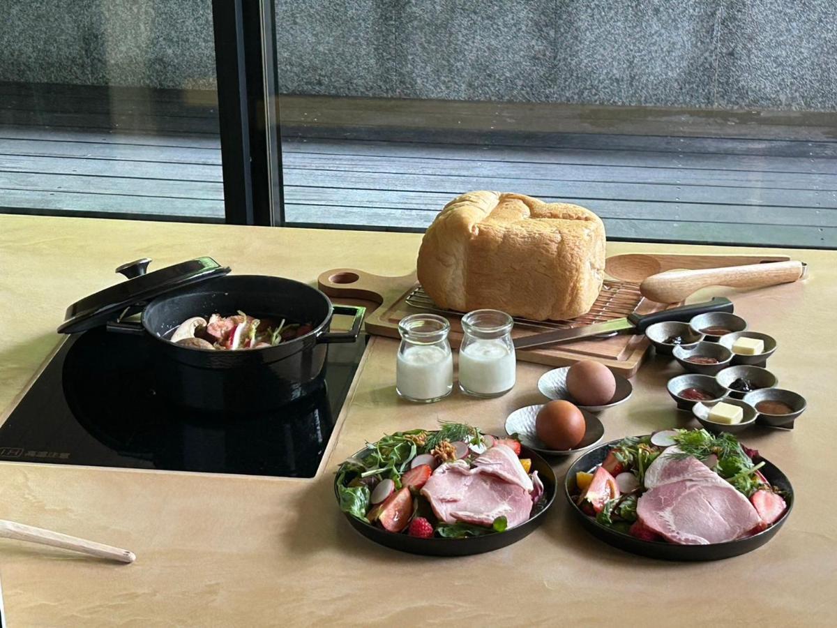 Suigan Ryokan 4*