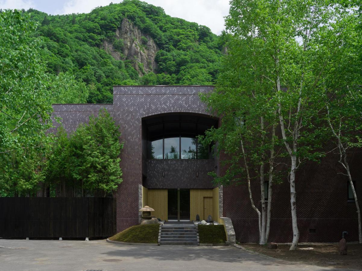 Ryokan Suigan Sapporo