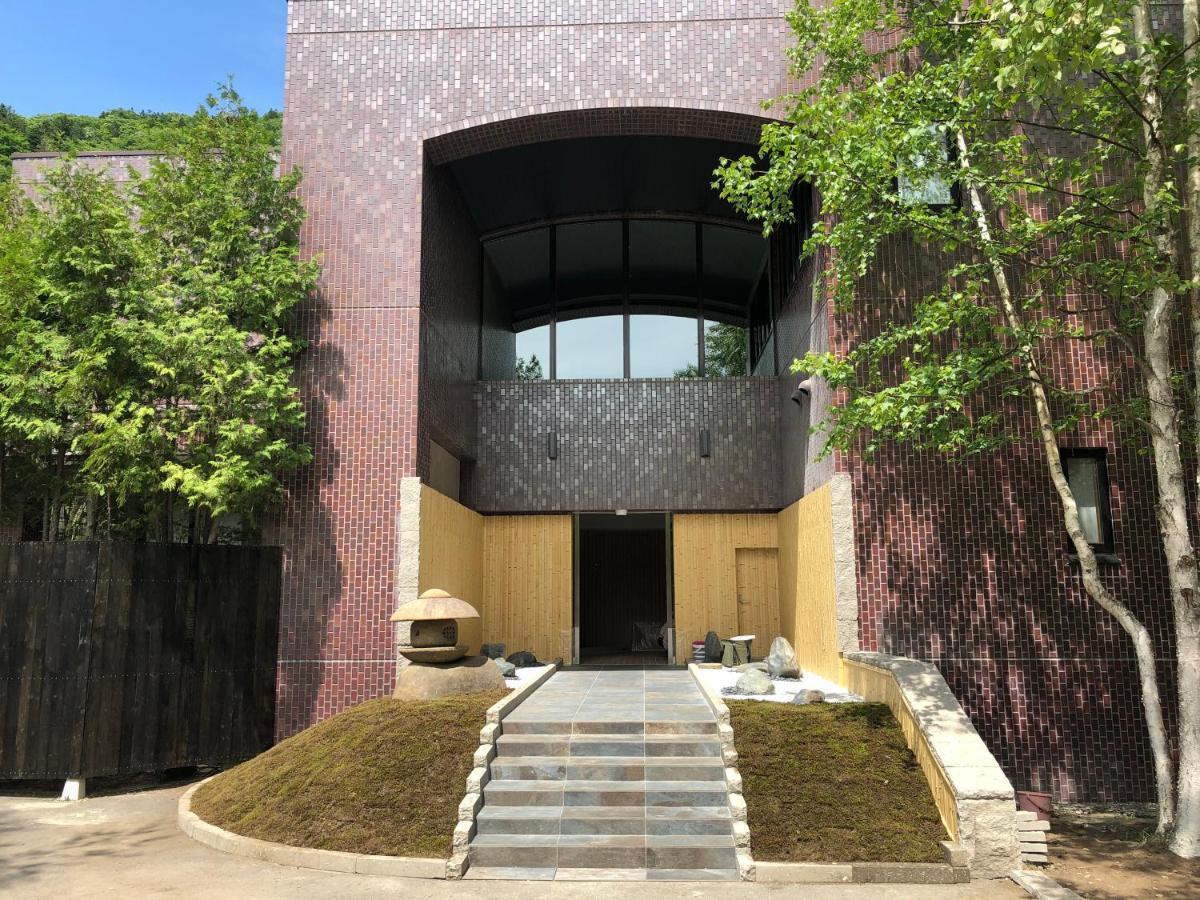 Suigan Ryokan