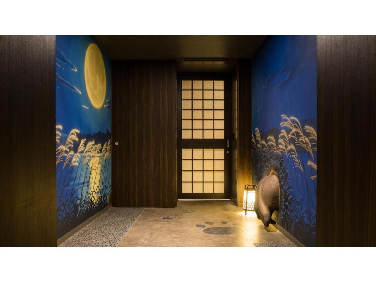 La'gent Odori - Vacation 63861v Hotel Sapporo