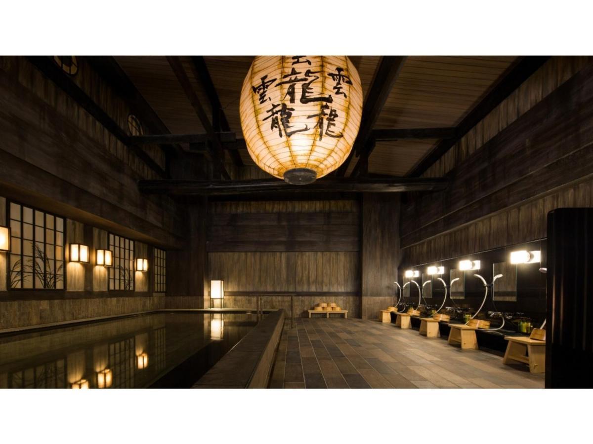 Hotel La'gent Odori - Vacation 63857v Sapporo