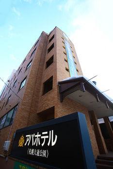Apa Odori Koen Hotel Sapporo